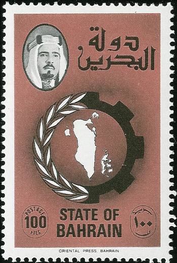 Stamp