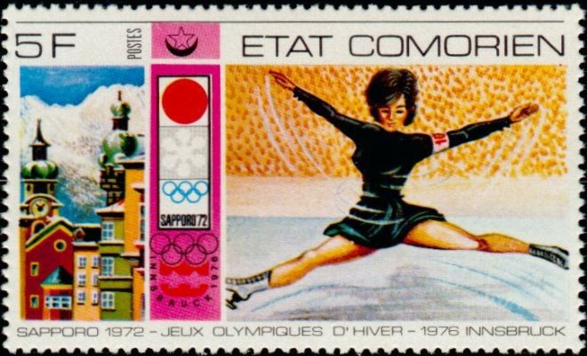 Stamp