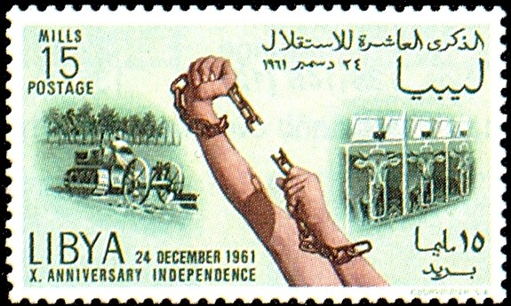 Stamp