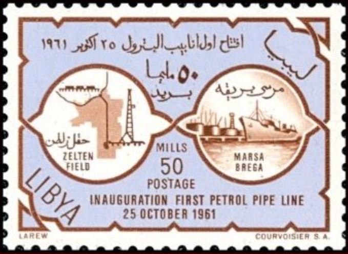 Stamp