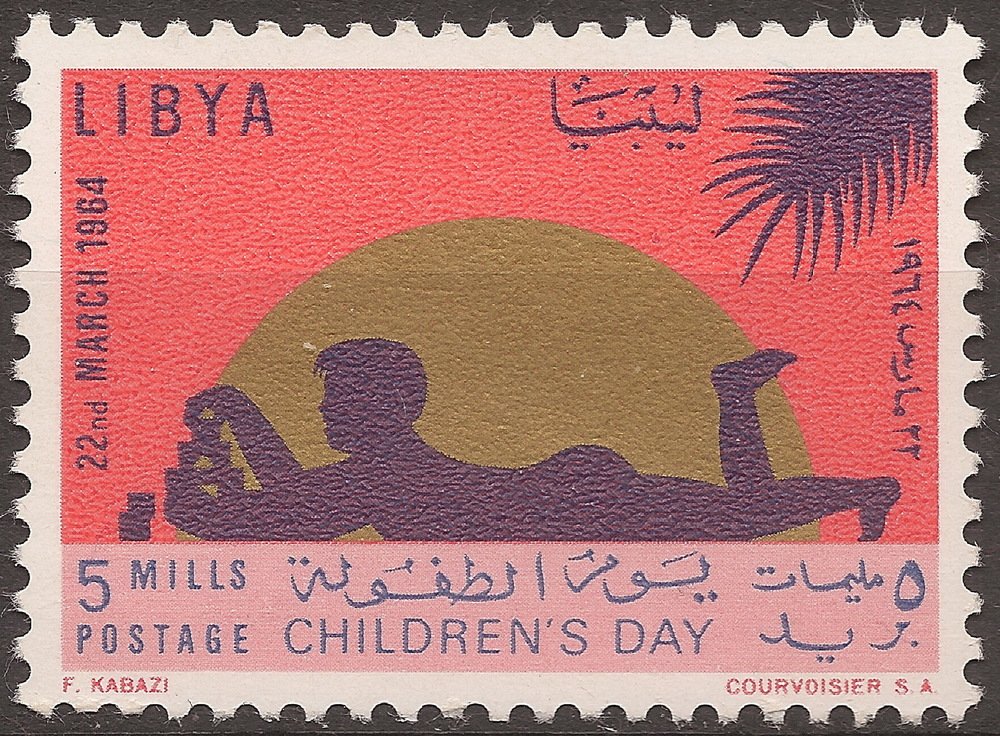 Stamp