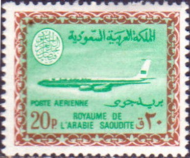 Stamp