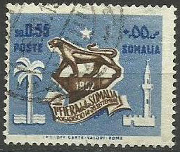 Stamp