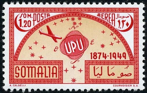 Stamp