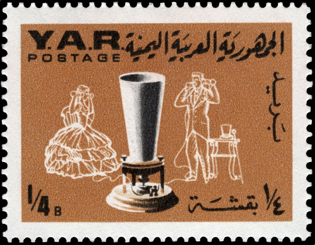 Stamp