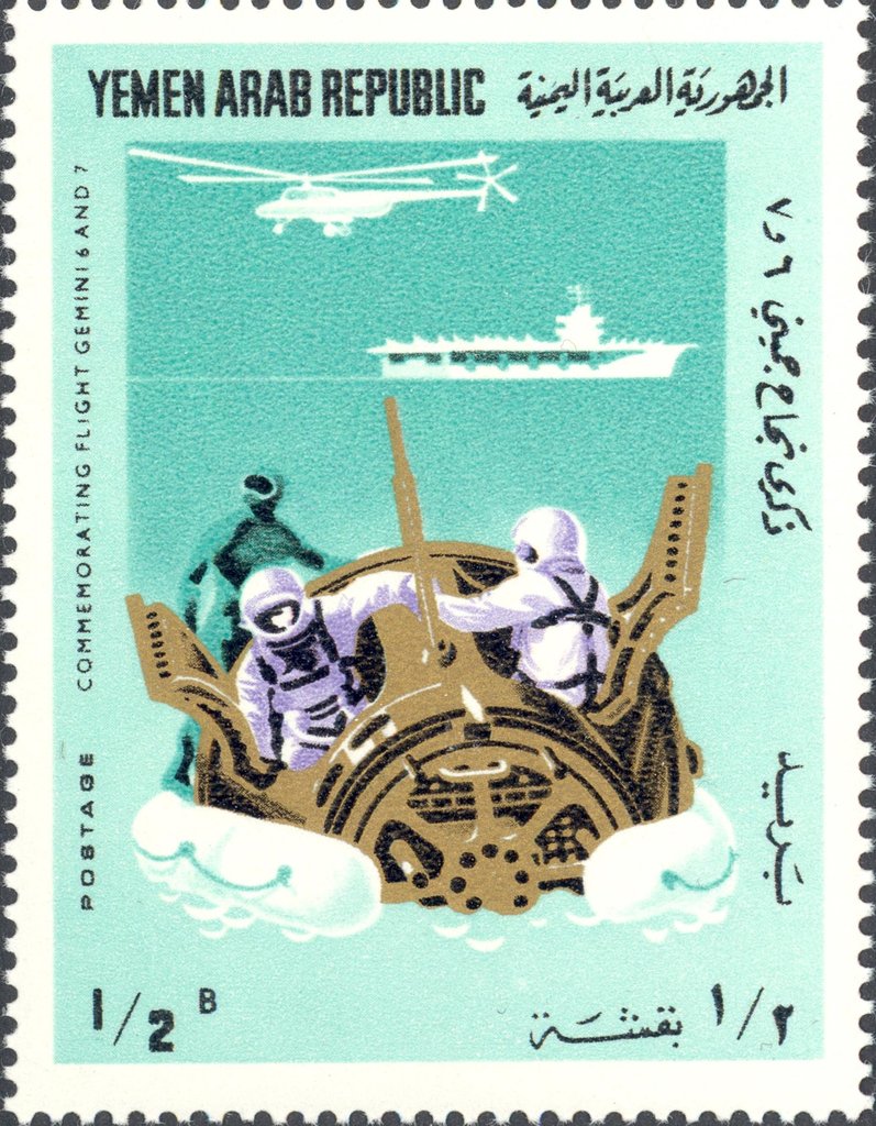 Stamp