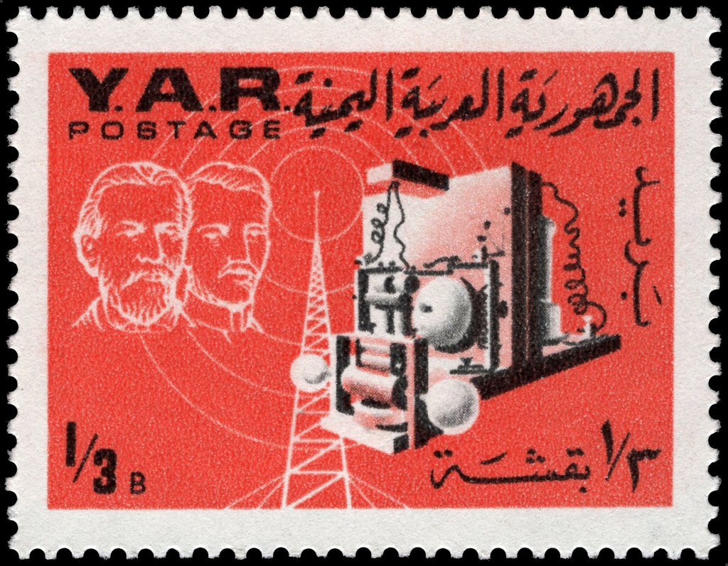 Stamp